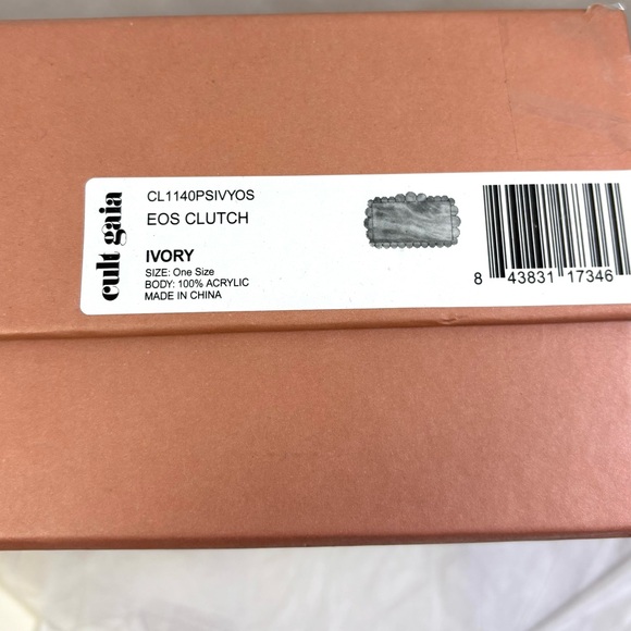 Cult Gaia Eos Box Clutch in Cream and Gold - Picture 12 of 13